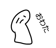 821889559