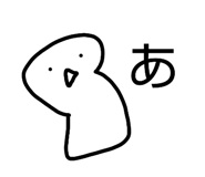 821889560
