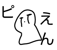 821889564