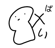 821889566