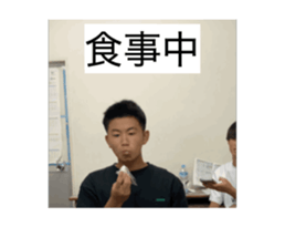 821923050