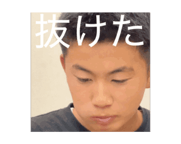 821923056