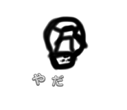 821926275
