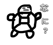 821926277