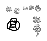 821926280