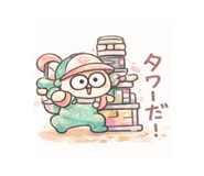 821926659