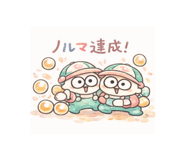 821926662