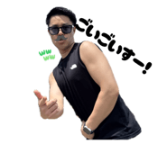 821927970