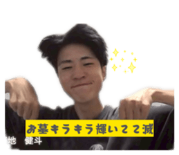 821957522