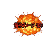 821967362