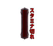 821967363