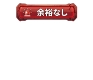 821967366
