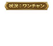 821967370