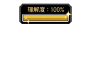 821967375