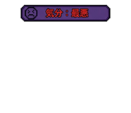821967379