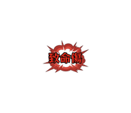 821967380
