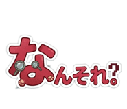 821969726