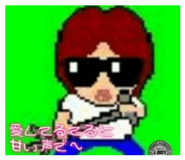 821971485