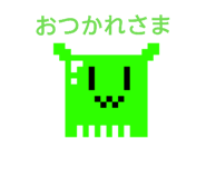821974721