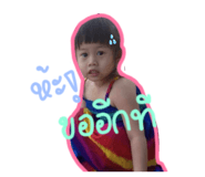 821979628