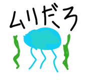 821980892