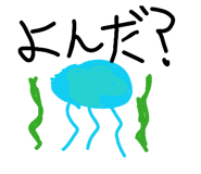 821980893