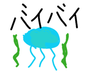 821980899