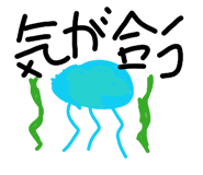 821980902
