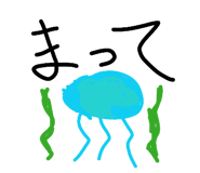 821980903