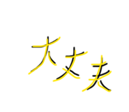 821981025