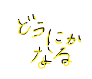 821981026