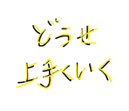 821981030