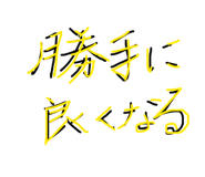 821981031