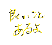 821981032