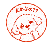 821981299