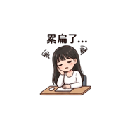 821983697