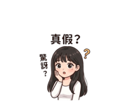 821983704
