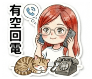 821984255