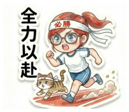 821984261