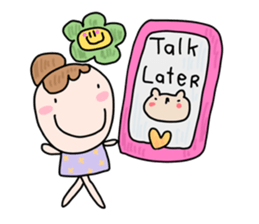 ลายที่ 15