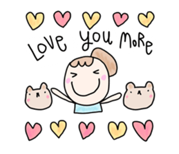 ลายที่ 17