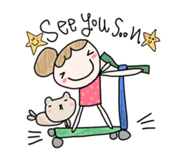 ลายที่ 19