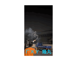 822004970