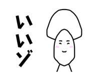 822005158