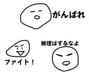 822005163