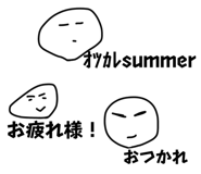 822005164