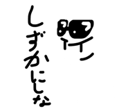 822011796