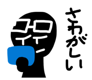 822011797