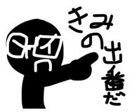 822011799