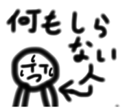 822011810